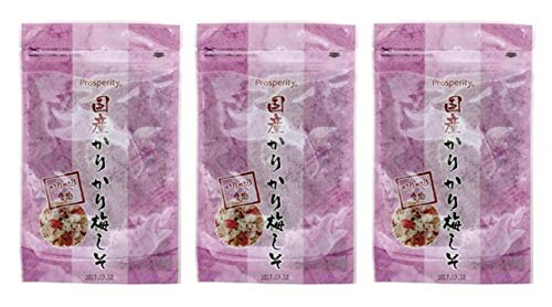 無添加 ふりかけ 国産 かりかり 梅 しそ ふりかけ45g×3個★ ネコポス ★ 和歌山産梅 、国内産 ごま使用 梅のかりかりとした食感 爽やかな紫蘇の風味