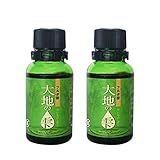 高純度 高濃度 フルボ酸エキス - 大地の雫（30ml×2本） 最上品質のフルボ酸エキス（バオバブエキストラ） 防腐剤・保存料・酸化防止剤・着色料・人工香料無添加 化粧品原料として使うINCIコード取得