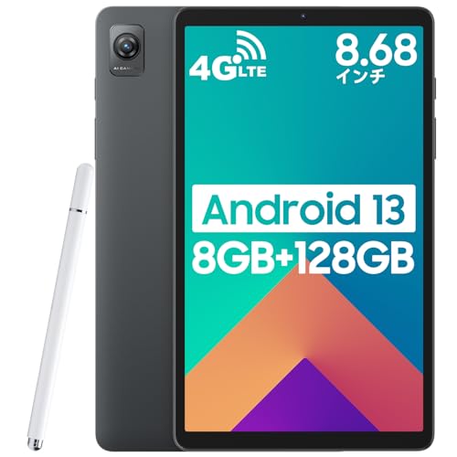 Amazon.co.jp: Blackview Tab60 8.68-inch Tablet, Android 13, 8 GB
