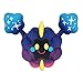 Sanei Boeki PP230 Pokémon All Star Collection Plush Toy, Cosmog, Size S