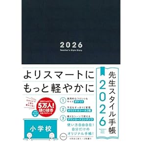 乳児保育・幼児教育関連書籍セット 楽天市場】乳児保育（本・雑誌・コミック）の通販
