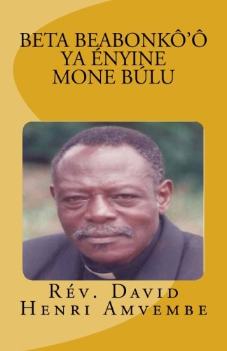 Mefúlú a Metum mé Búlu