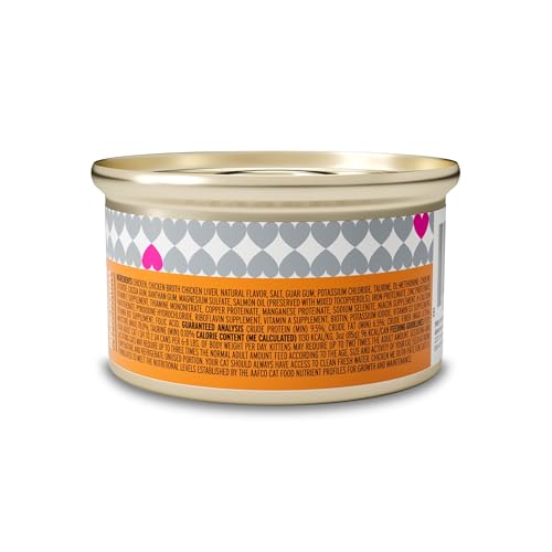 Image of I and love and you Wet Cat Food - Chicken Me Out Pate - Chicken Recipe, Grain Free, Filler Free, 3oz Pack of 24 Cans