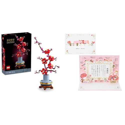 y̓ZbgizS(LEGO) {^jJ ~  ߋ a v[g ubN ̓ ̓ j  ԑ   CeA IV 10369 +TI bZ[WJ[h ӏƃlR