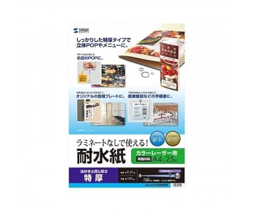 ESCO [U[v^pϐ A4/25 EA759XB-16A