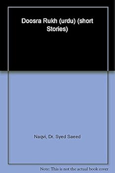 Hardcover Dosra Rukh Book