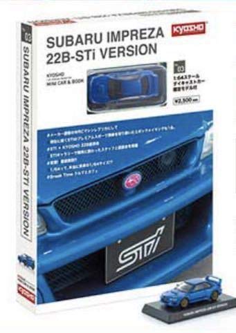 KYOSHO スバル　WRX STI ファミリーマート限定　1/64 セット 約半年ぶりの新作！ファミマ限定 京商ブック&ミニカー No.19 S209
