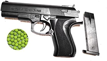 Gun Toy with BB Bullets for Kids in Box Packing Toys Air Soft Gun for Boys with Bullets Pack Long Range Toys Gun in 50-60 Bullets (Black)