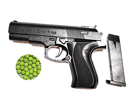 Gun Toy with BB Bullets for Kids in Box Packing Toys Air Soft Gun for Boys with Bullets Pack Long Range Toys Gun in 50-60 Bullets (Black)