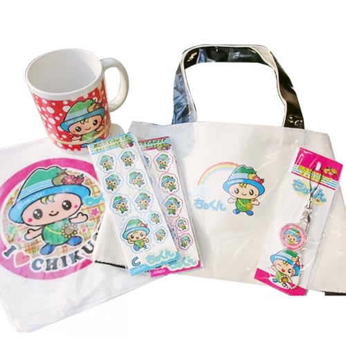 筑西市マスコットキャラクター「ちっくん」グッズ[BT001ci]