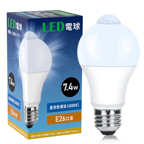 Ɩ LEDd E26 lZT[ d 60W` F 810LM _E ÃZT[t LED lCg hƃCg GT-B-R7W-E26  L Ki gC ʏ  ȃGl ߓd Yh~ PSEF؍