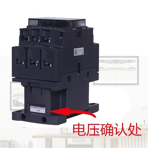 Contacteur triphase LC1D32A 220V commande l eclairage de zone et la ventilation batiment - 3