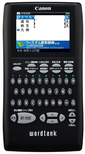 新品★ Canon キャノン 『ワードタンク』S５０3★日本語★中国語★電子辞書 ヨドバシ.com - キヤノン Canon wordtank 6コンテンツ収録 中国