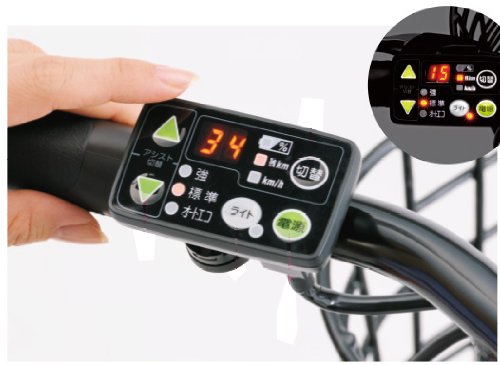 Amazon | YAMAHA(ヤマハ) PAS ナチュラXLスーパー 24インチ 電動