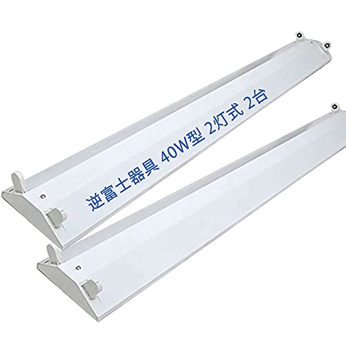 txm txm^ 40W` 2 SPCC≄| ǌ^LED LEDƖ LEDx[XCg txm^u (̂ 2)