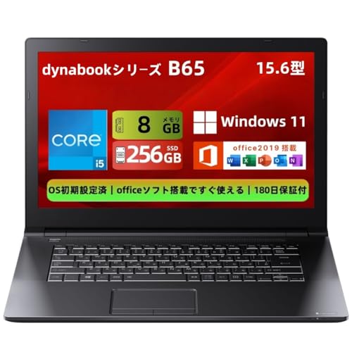 美品 ダイナブック Corei5 8GB SSD Office新品バッテリー Amazon.co.jp: 【整備済み品】ノートパソコン 東芝 B65/B55 15.6型