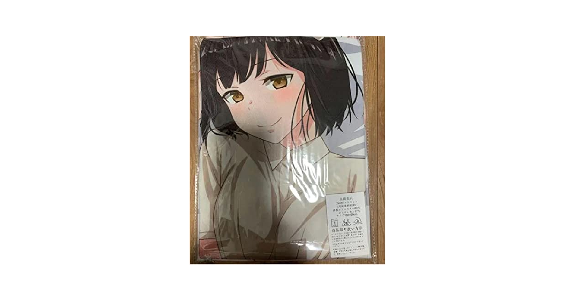 Amazon.co.jp: 嫌な顔されながらおパンツ見せてもらいたい