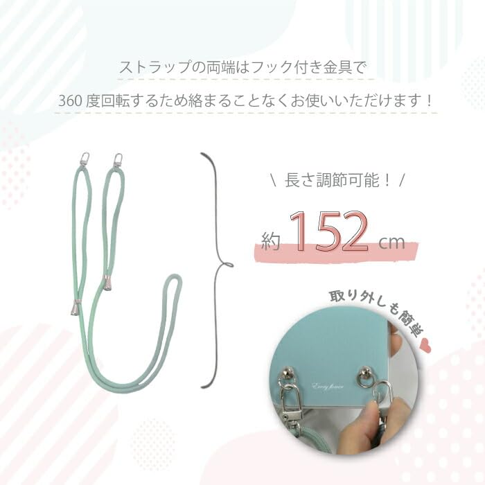 Amazon.co.jp: Google Pixel 5a (5G) 用 ケース ショルダー グーグル