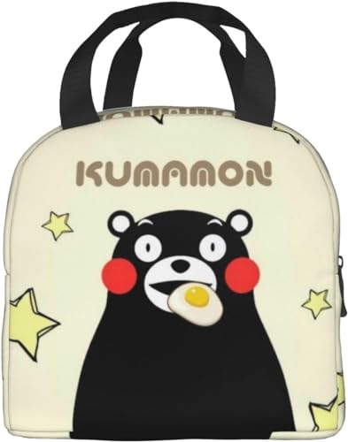 1くまモン ランチバック 保温 保冷 弁当バッグ おしゃれ コンパクト 持ち運び便利 小物用手さげ ミニトート 通勤 通校 旅行 人気 プレゼント