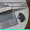 【Amazon.co.jp限定】 ロジクール 静音 ワイヤレス トラックボール マウス M575SP... #3