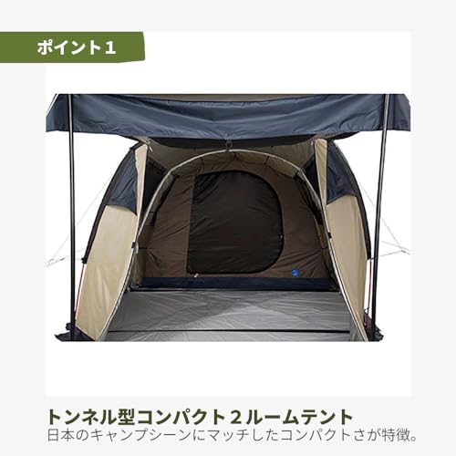Whole Earth EARTH HALF KUCHEN アースハーフクーヘン WE23DA11 の商品画像 3