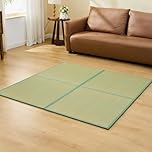 KITBRHOME Japanese Natural Igusa Grass Tatami Mat, Splicing 63"x 63" Square Tatami Rush Grass Rug, Traditional Floor Tatami Futon Mattress for Sleeping, Sitting, Relaxing, Meditation (4PC,31.5"x31.5")