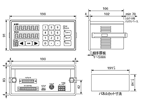 Amazon.co.jp: 武藤工業 位置決めカウンタ OPR-11 Amazon.co.jp: 武藤工業 位置決めカウンタ OPR-11