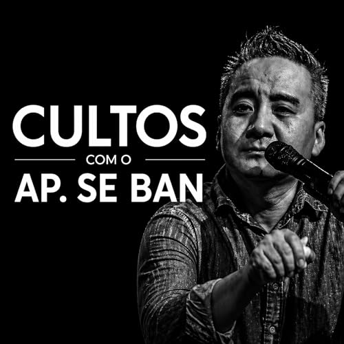 CULTOS iM3MA | AP. SE BAN cover art