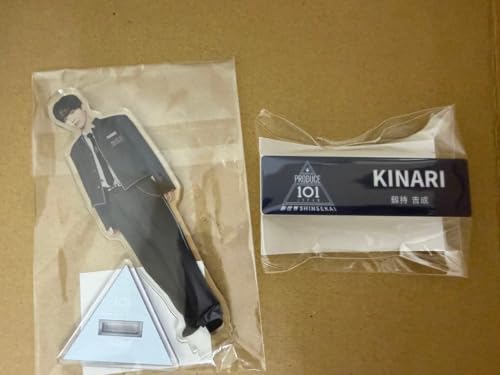 �����g�� �A�N�X�^ �l�[���v���[�g PRODUCE 101 JAPAN �V���E