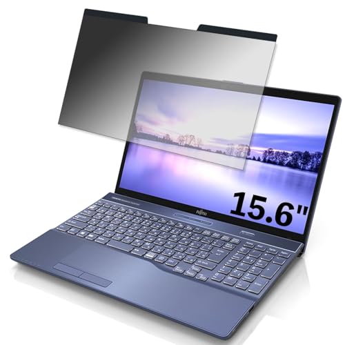 �x�m�� FMV LIFEBOOK AH�V���[�Y AH45/D1 15.6�C���` 16:9 �Ή� �}�O�l�b�g�� �`�����h�~�t�B���� �v���C�o�V�[�t�B���^�[ �u���[���C�g�J�b�g ���˖h�~ PC �p�\�R�� �m�[�g�u�b�N �̂������h�~ ��ʕی� �ی�V�[�g ���E��