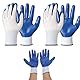 DIFLAX 2 Stück Gants Anti-Morsure pour la Manipulation des Animaux, Résistants aux Morsures D’animaux en PVC, Gants de Travail Anti-Morsure pour la Manipulation de Chiens,Chats, Serpents, Lézards