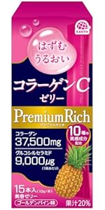 Amazon.co.jp: アース製薬 1ヵ月もっちり うるおうコラーゲンCゼリー