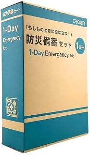 クラウン クラウン 防災備蓄セット 1DAY 1日分 A4箱型サイズ 6年保存 CR-BS100 コンパクト 会社 オフィス 保存水 非常食(アレルギー対応) 簡易…