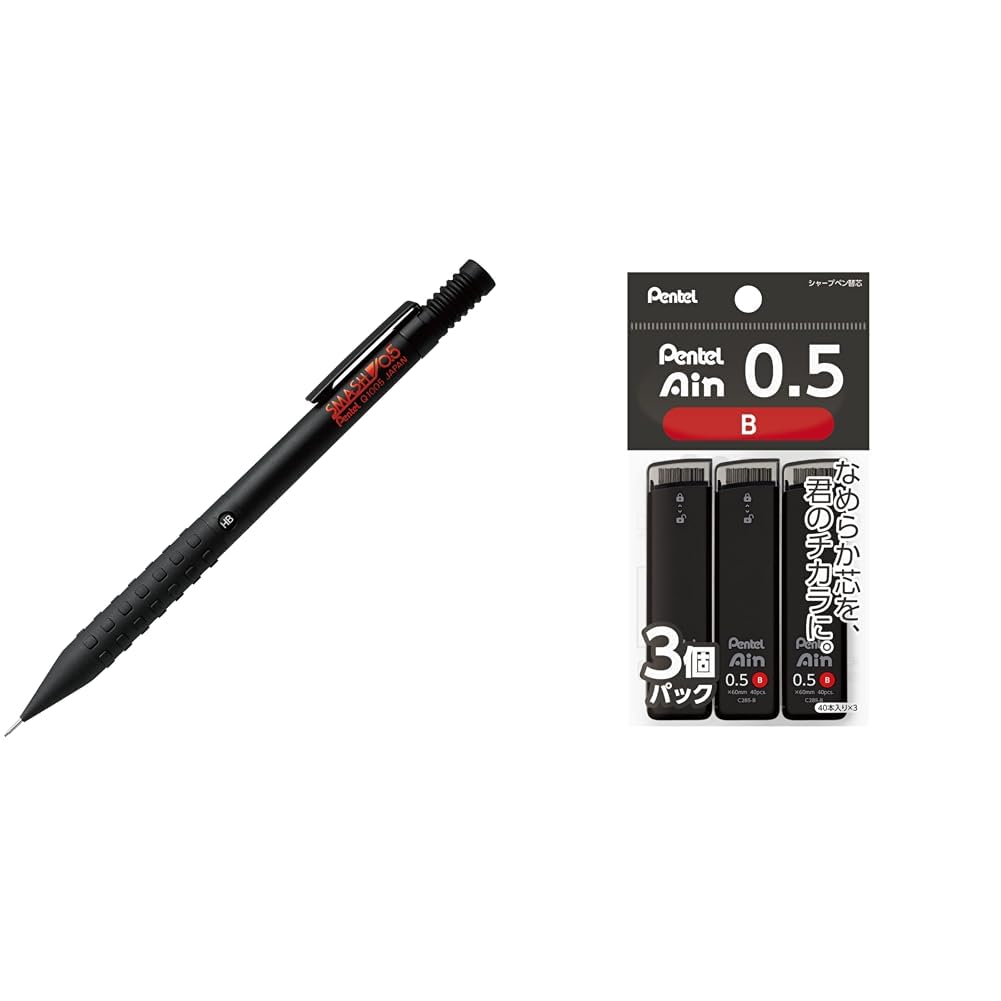 シャープペンシルセット カヴェコスペシャル0.5 オレンズネロ0.3 スマッシュ シャープペンシル 0.5mm スペシャル 【ブラック】専用化粧箱