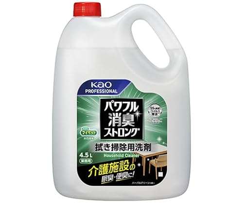 ԉƖp ptLXgO @|p 4.5L