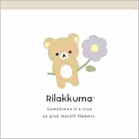 Amazon.co.jp: サンエックス リラックマ スクエアメモ MH26701