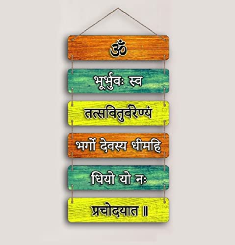 Image of EXPLEASIA Decorative Wall Hanging Wooden Art Decoration Item for Home Office Home Decor Gift Items