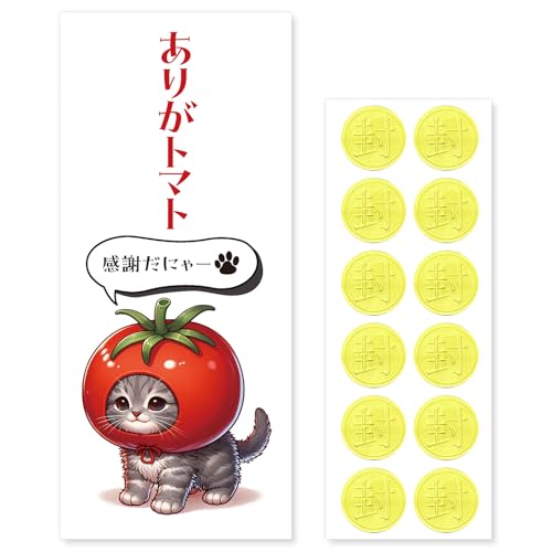 [|` 쏊] |` Nʑ 12 DTCY  肪Ƃ    Â   N D   (02.肪g}g L AB038)