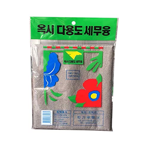 Paño de limpieza chirriante para limpiar el vidrio, absorción de agua, absorción de cabello, toalla de lavado de coche (B, B)