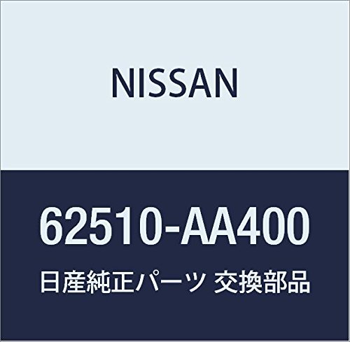スカイライン用 ラジエータコアサポートのみ 62510-AA000 GF-ER34 日産