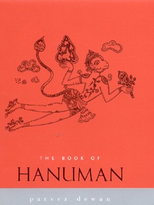 The Book of Hanuman