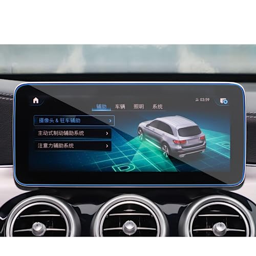 Film protection verre trempé GPS Benz Classe C W205 W204 C180 C200 C260 10,25 LCD