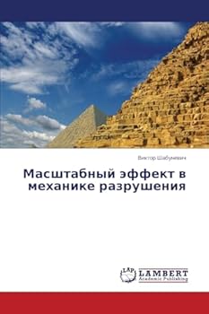 Paperback Masshtabnyy effekt v mekhanike razrusheniya [Russian] Book