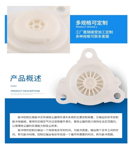Diaphragme de vanne à impulsion 3/4 universel pour membrane solénoïde - 5