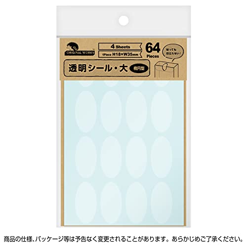 シール Xtra Seal | CP3 Bias Patch 2 Ply - 4 3/8″ (11-453) - Tire