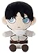 Produktbild Takara Tomy Attack on Titan Chimi Chara Plushie Cleaning Eren