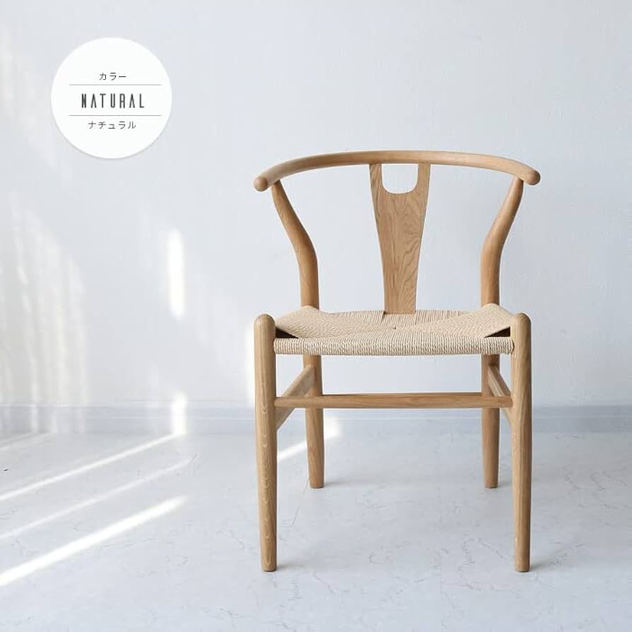 Amazon｜Yチェア リプロダクト 北欧風 ダイニングチェア 肘付き オーク