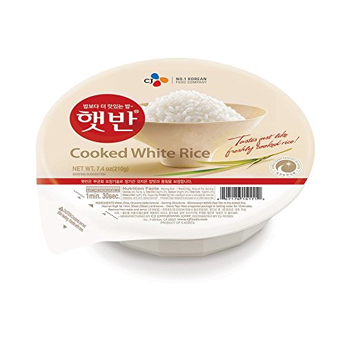 CJ Rice - Cooked White Hetbahn, Gluten-Free & Vegan, 7.4-oz (12 Count), Instant & Microwaveable - SET OF 4