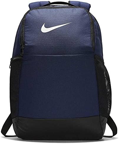 NIKE Unisex Brasilia Medium Backpack - 9.0 Bag