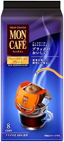 モンカフェ　ブルーマウンテンブレンド　ドリップコーヒー　60袋　片岡物産 Amazon | 片岡物産 モンカフェ ブルーマウンテンブレンド 8杯分